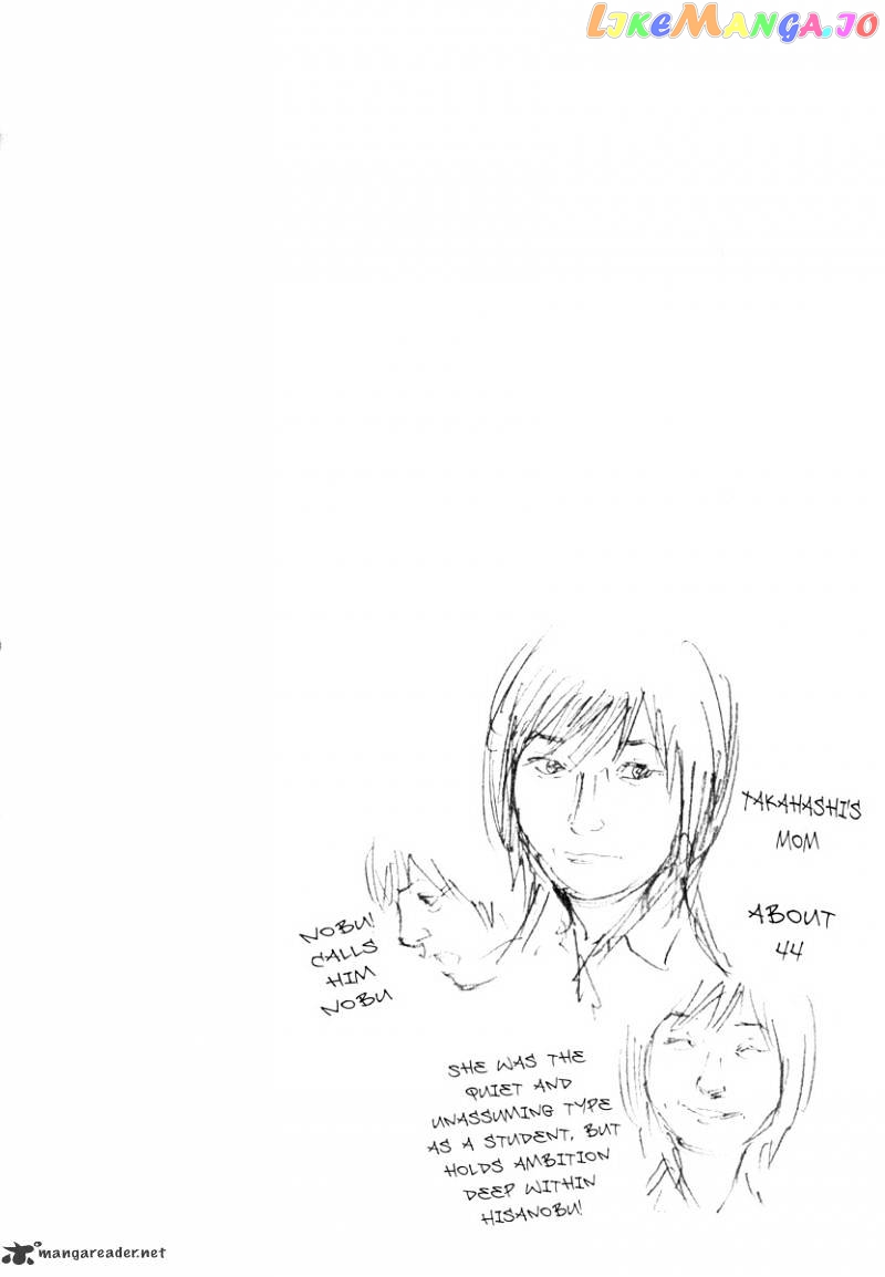 Real, Chapter 33 image 36